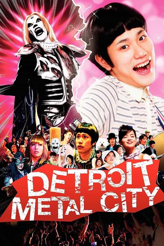 22025
