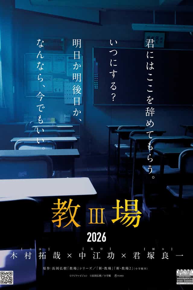 1530322