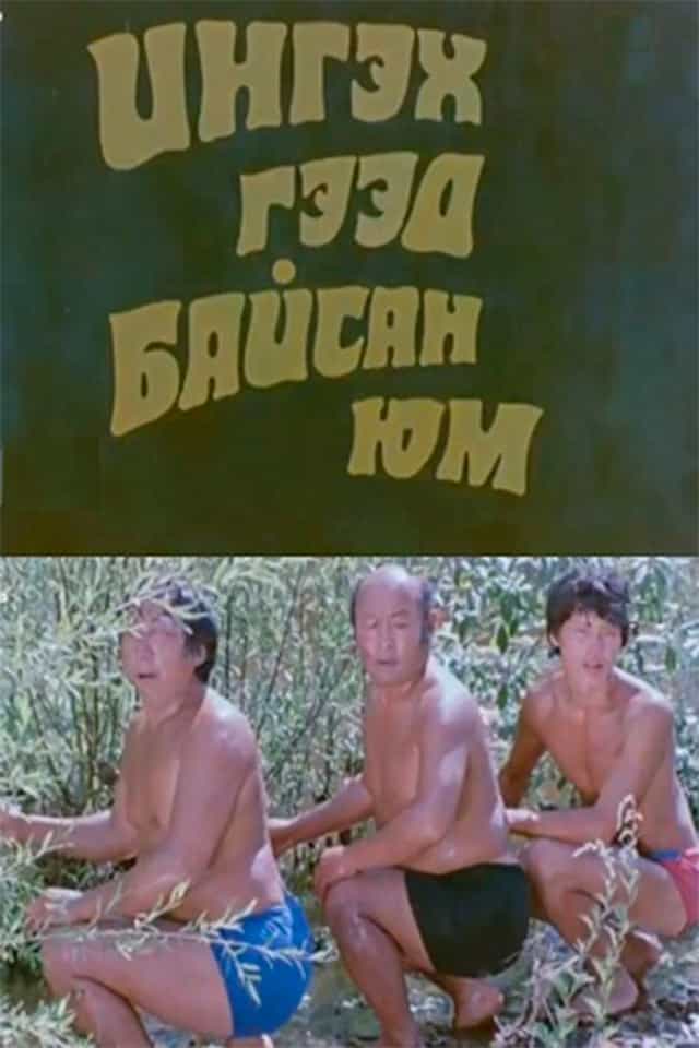 1334480