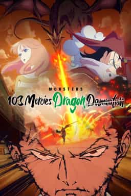 1230393