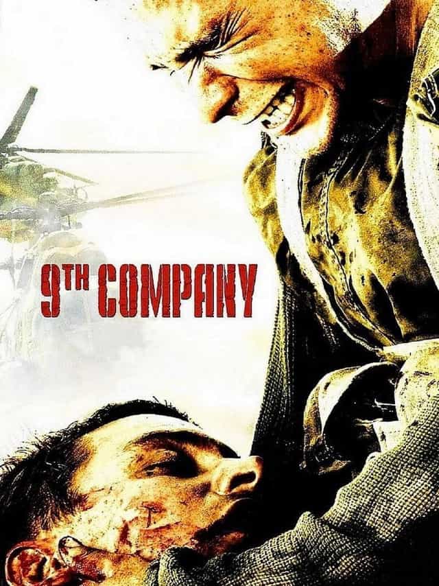 14097