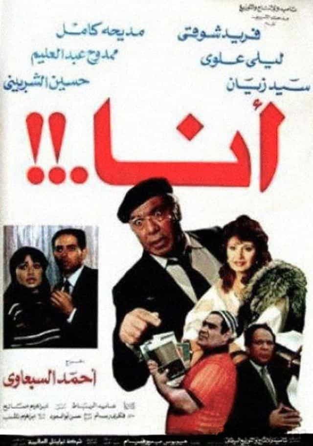 619648