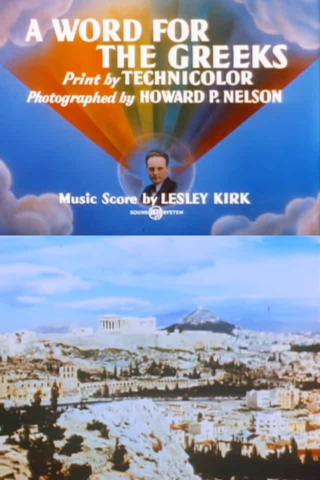 386999