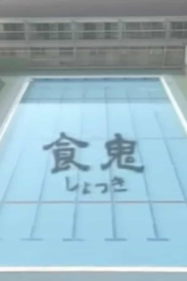 1270622