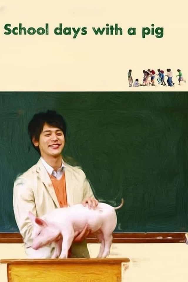 197077