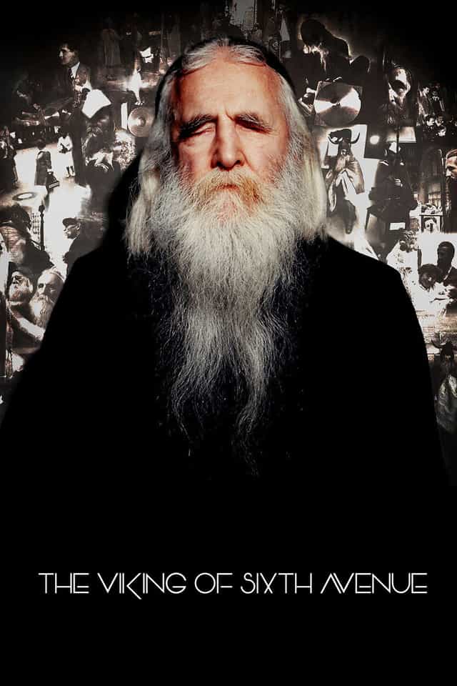 981968