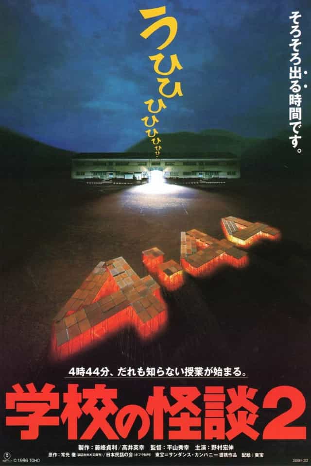 359095
