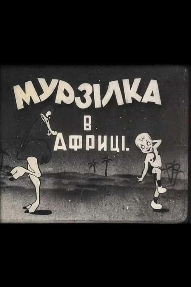 613532