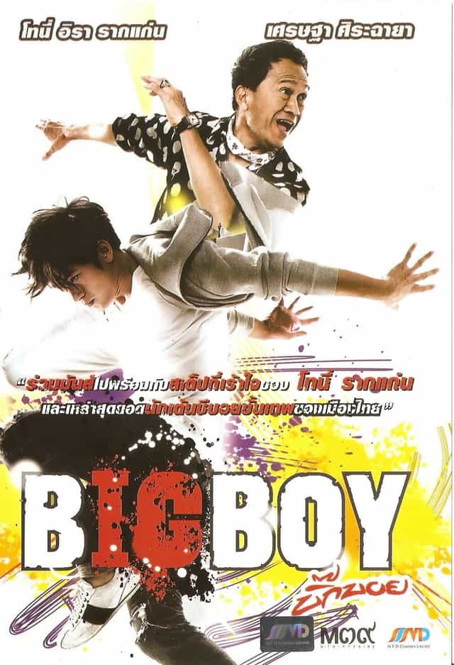 50508