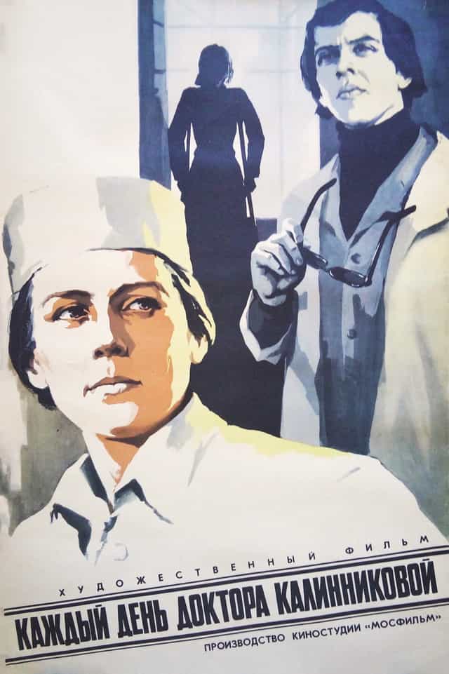 533352