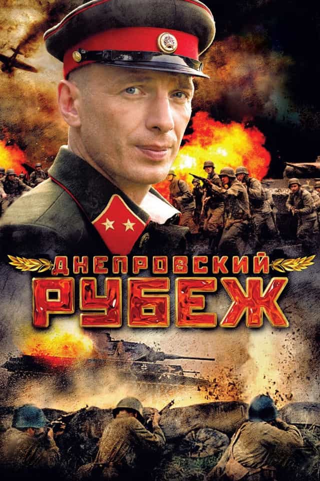63867