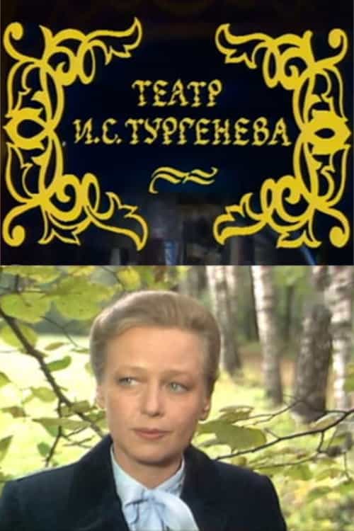 1582297