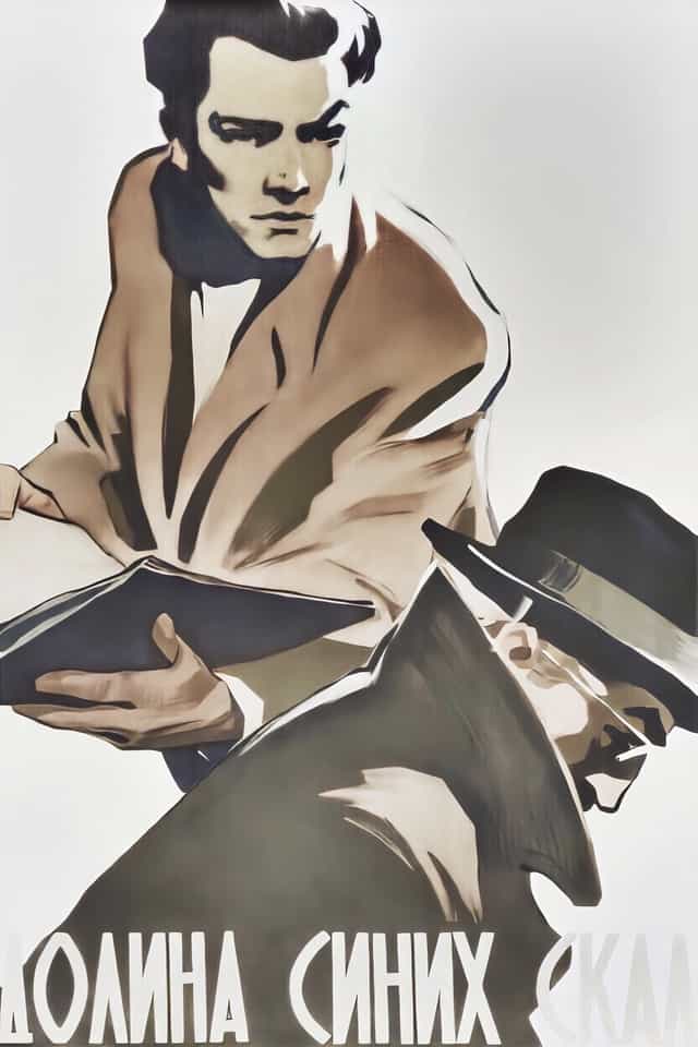 748492