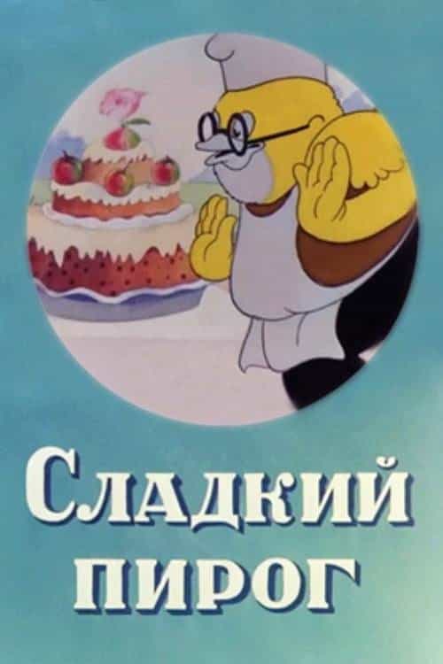 1358701
