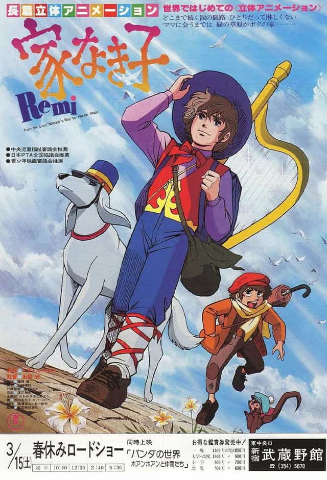 150556