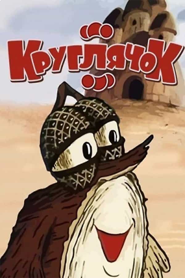 910403
