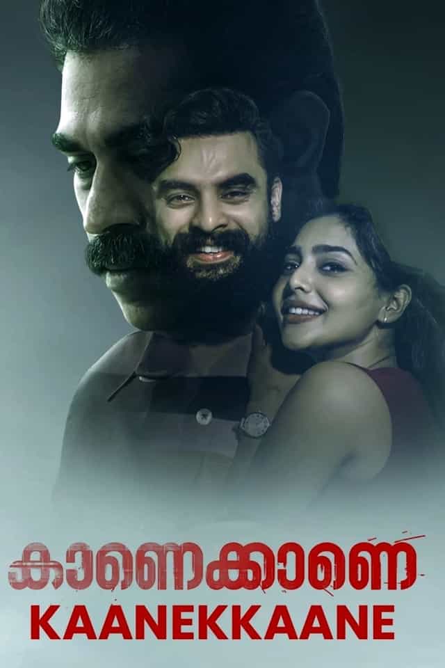 866434