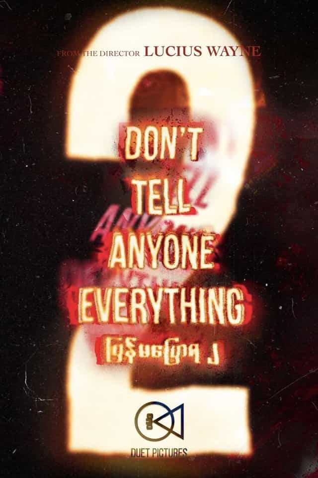 1627844