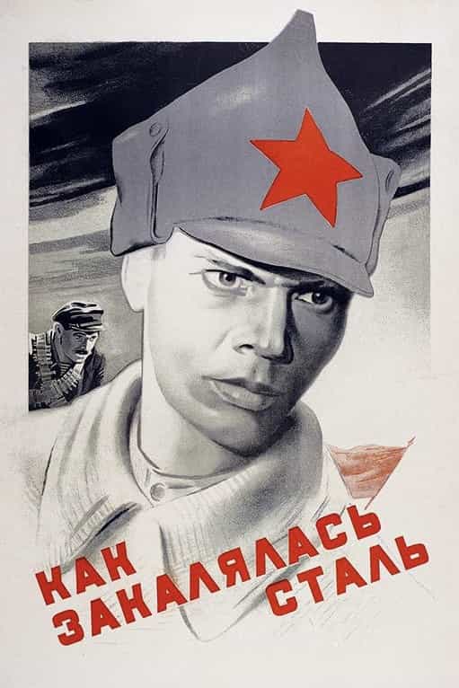 619377