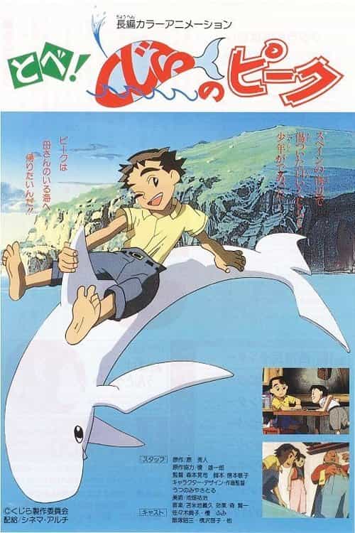 172377