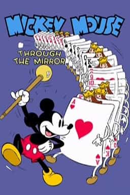 67661
