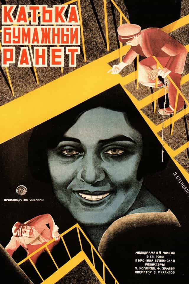 189486