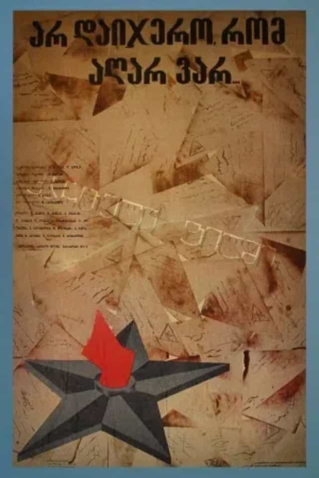 835452