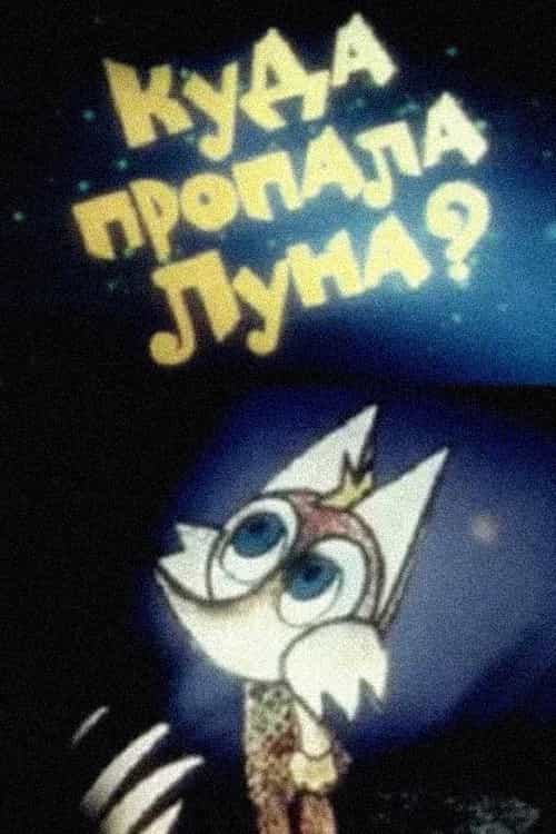 343180