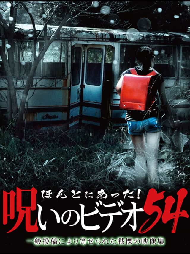 441913