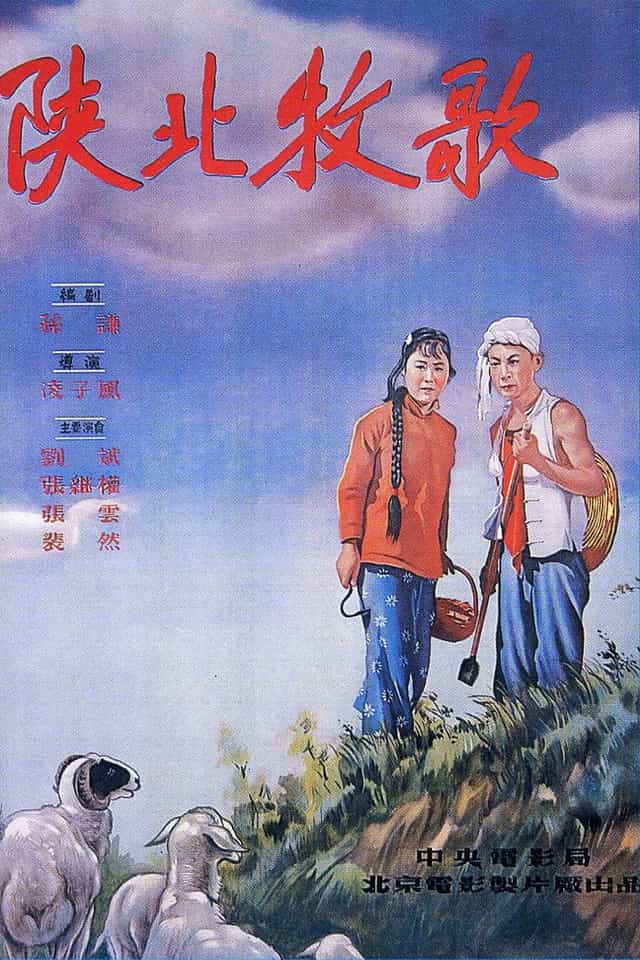 856334