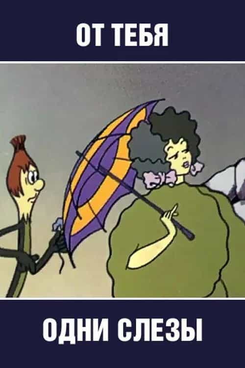 442048