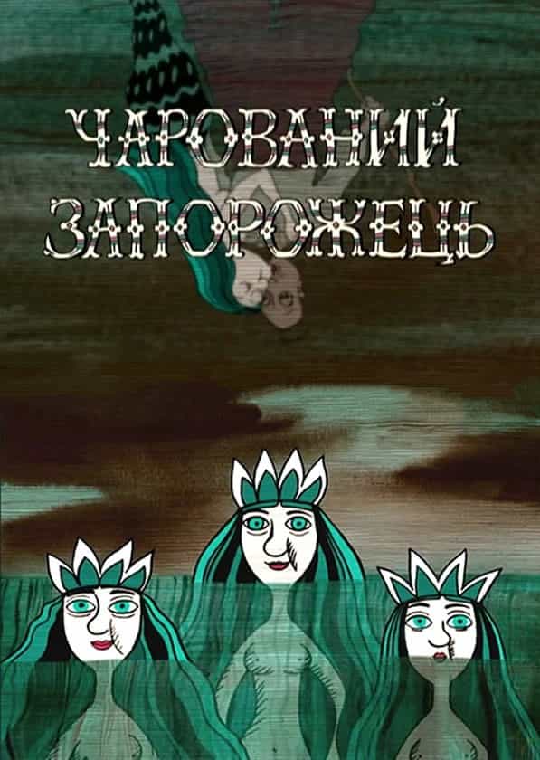 1092326