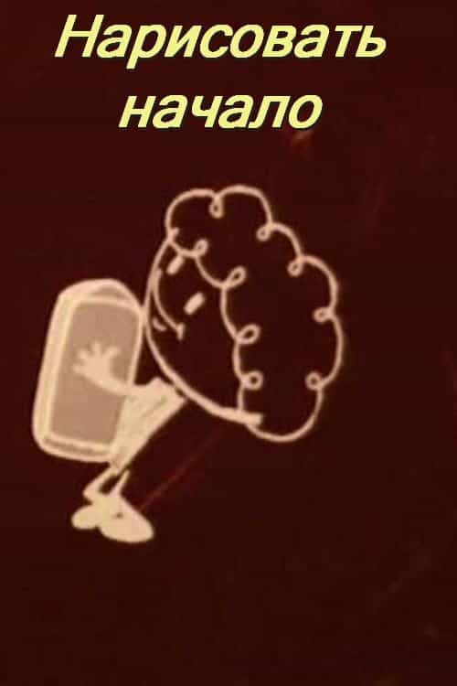 441995