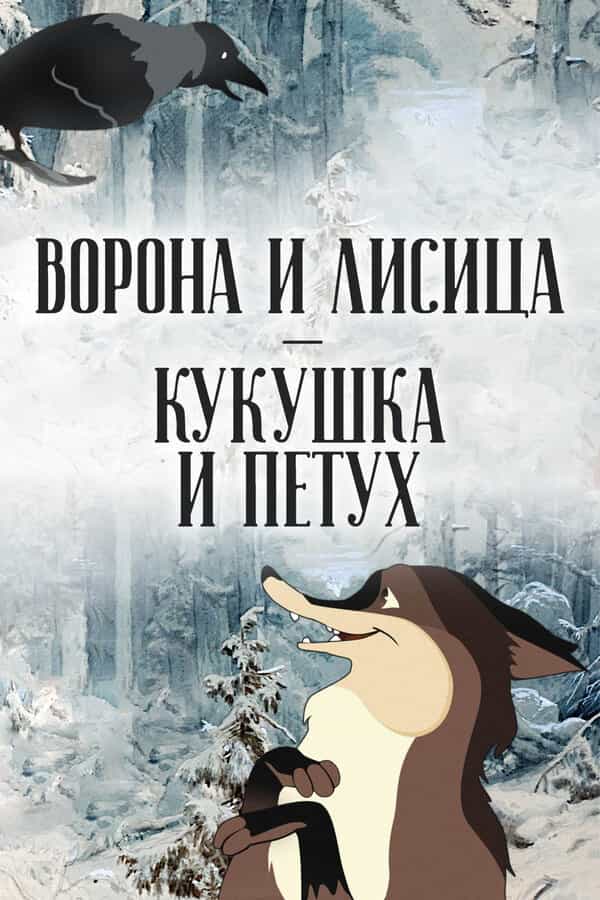 446980