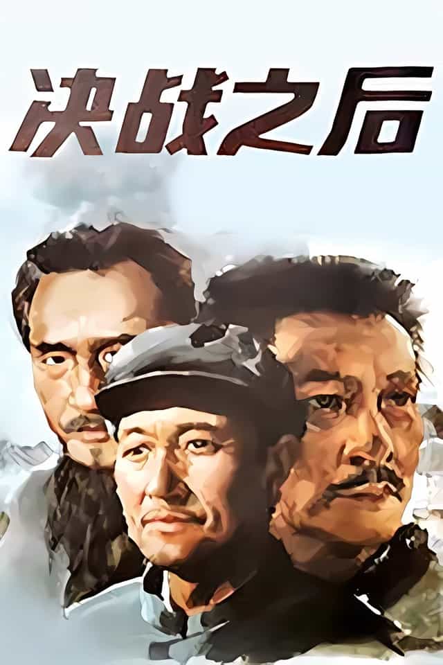 364531