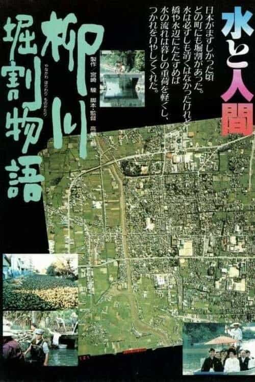141897