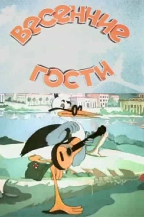 446969
