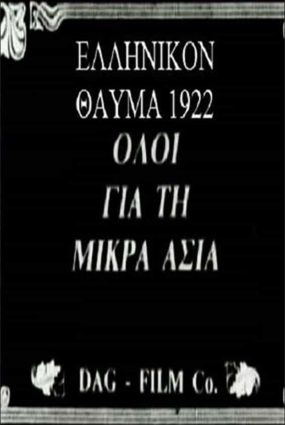 1298048