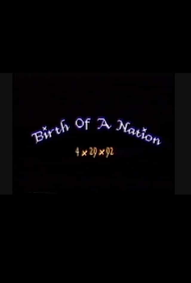 1485858