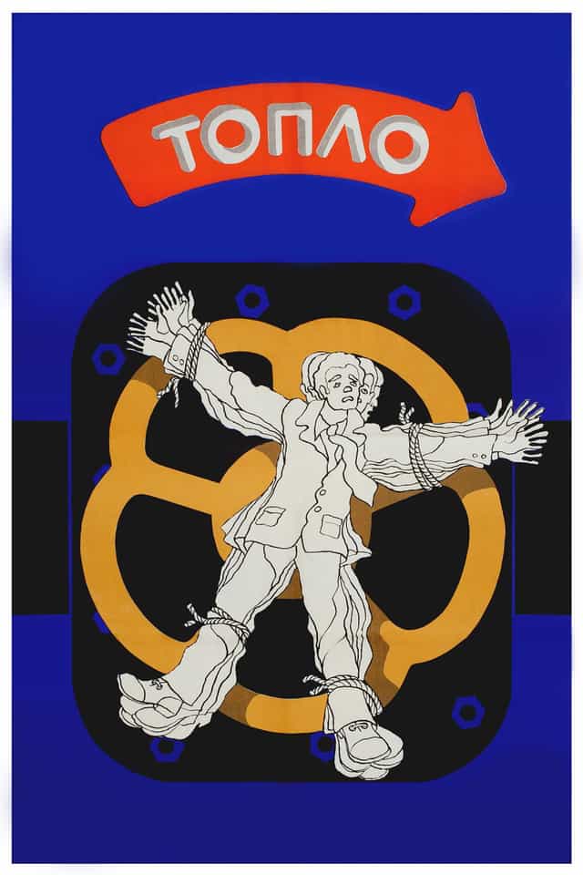 266952