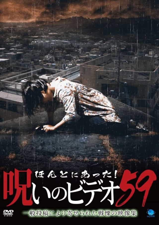 383031