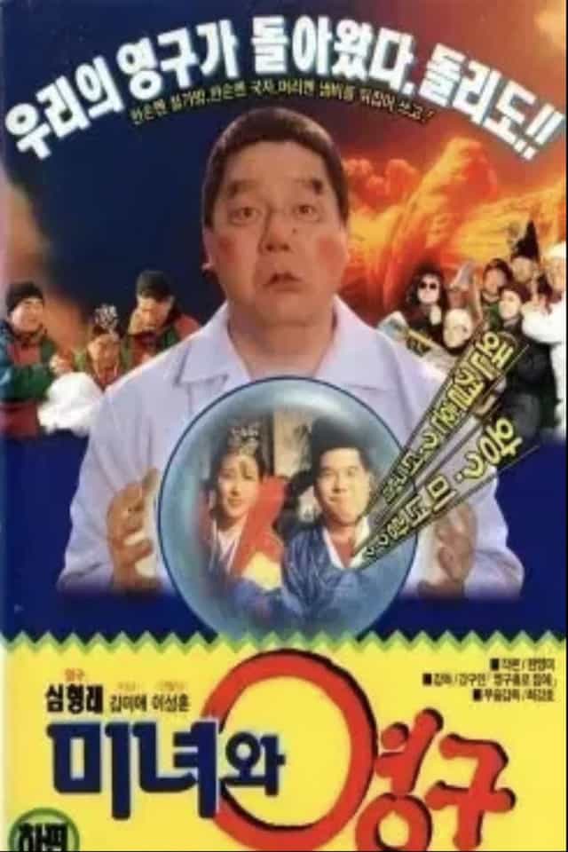 1660628