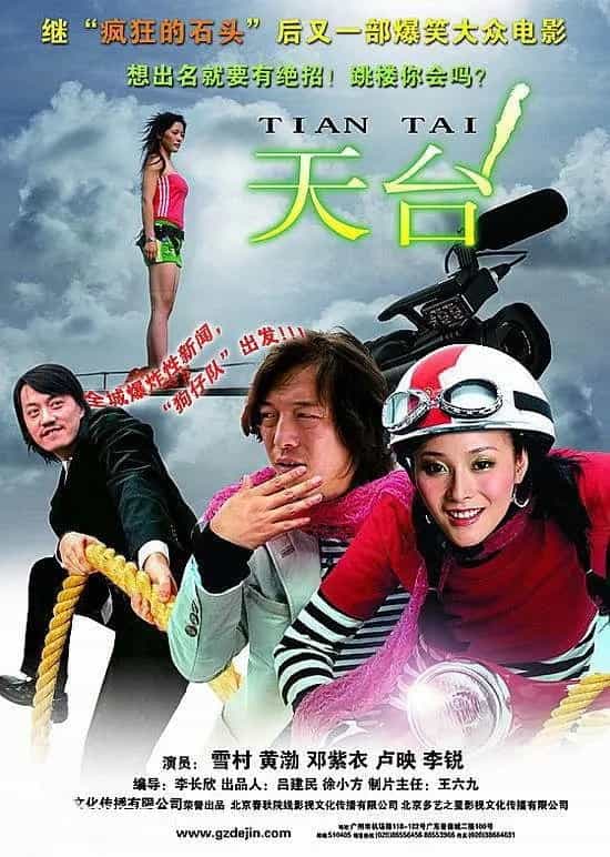 1252066