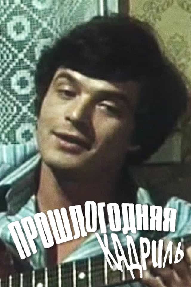 512679