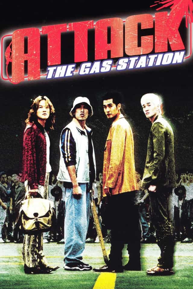 16606