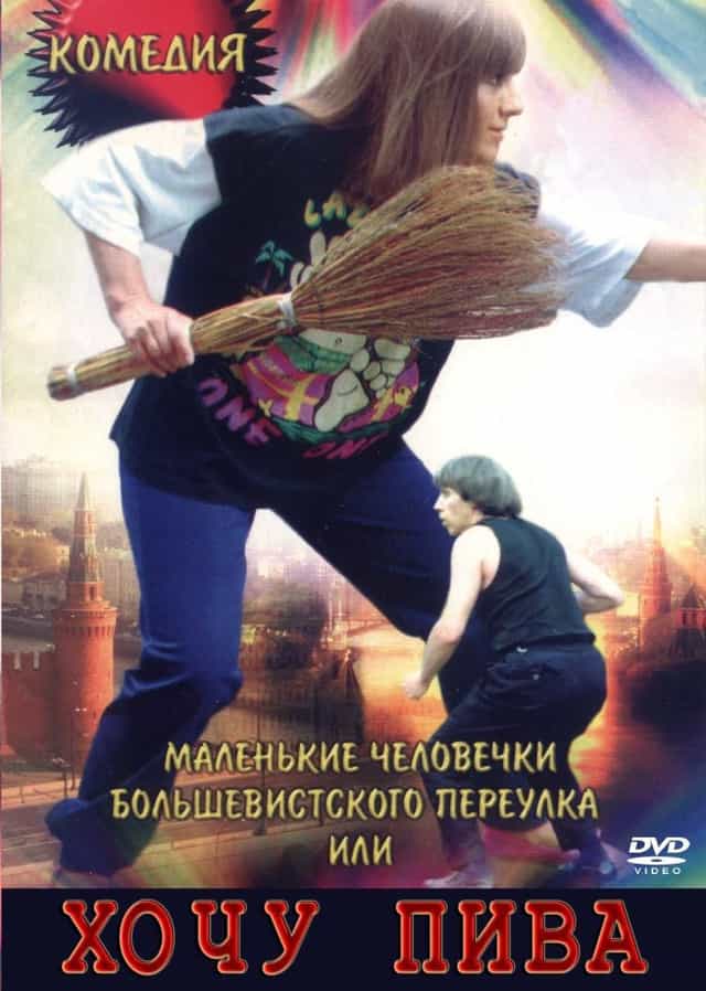 594991