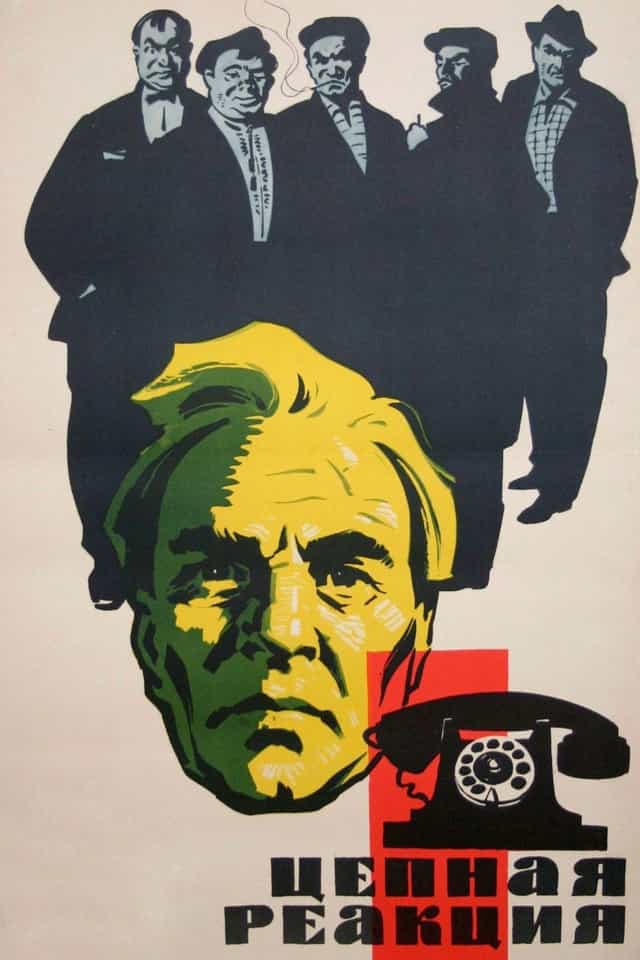 664489