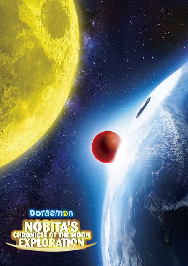 575222