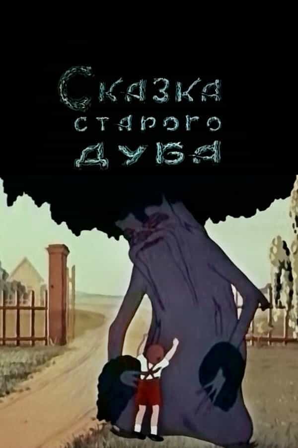 432059