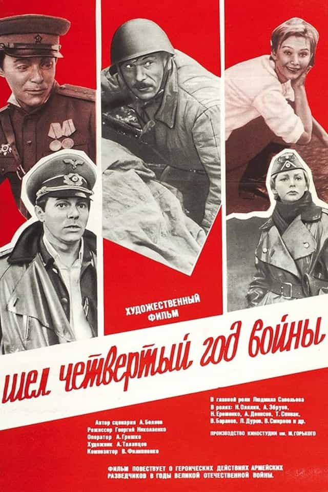 219597